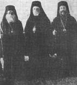 May 1935 from left to right: Metropolitans Chrysostomos, formerly of Florina, Germanos of Demetrias and Chrysostomos of Zakynthos